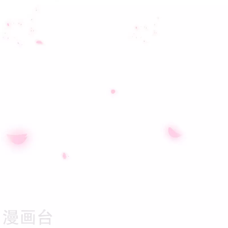 🍝坏心王爷别惹我 第287话 同时提亲 第30页