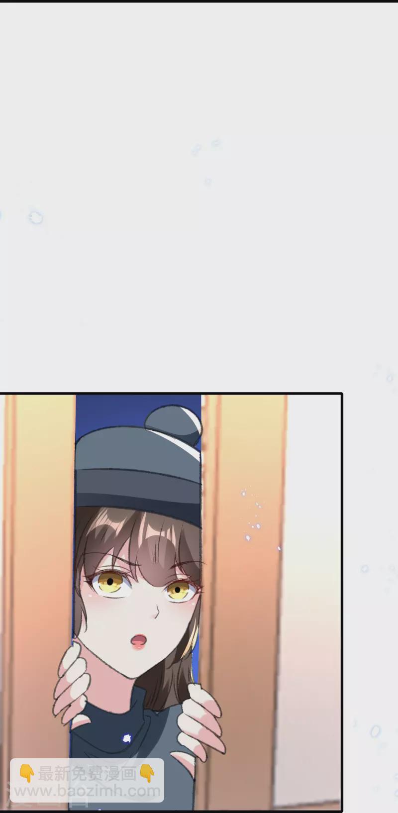 🍝坏心王爷别惹我 第289话 公主的醋坛子翻了 第19页