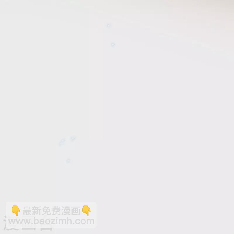 🍝坏心王爷别惹我 第289话 公主的醋坛子翻了 第21页