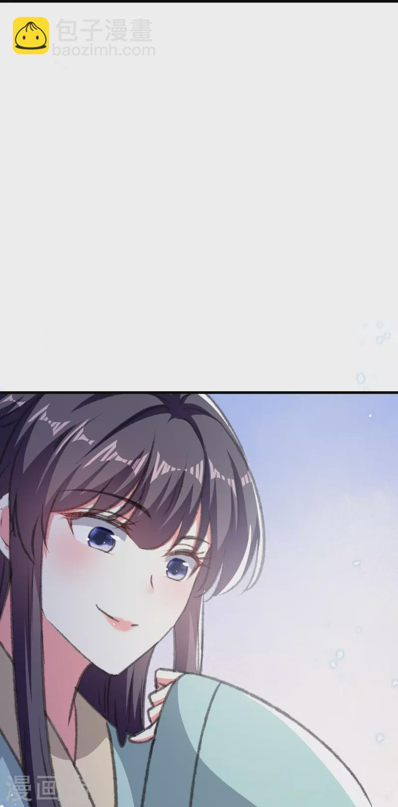 🍝坏心王爷别惹我 第289话 公主的醋坛子翻了 第23页