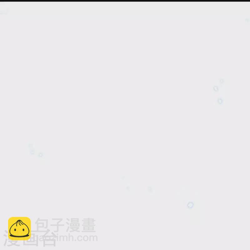 🍝坏心王爷别惹我 第289话 公主的醋坛子翻了 第24页