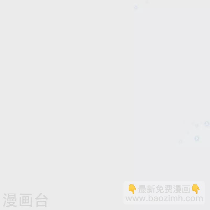 🍝坏心王爷别惹我 第289话 公主的醋坛子翻了 第29页