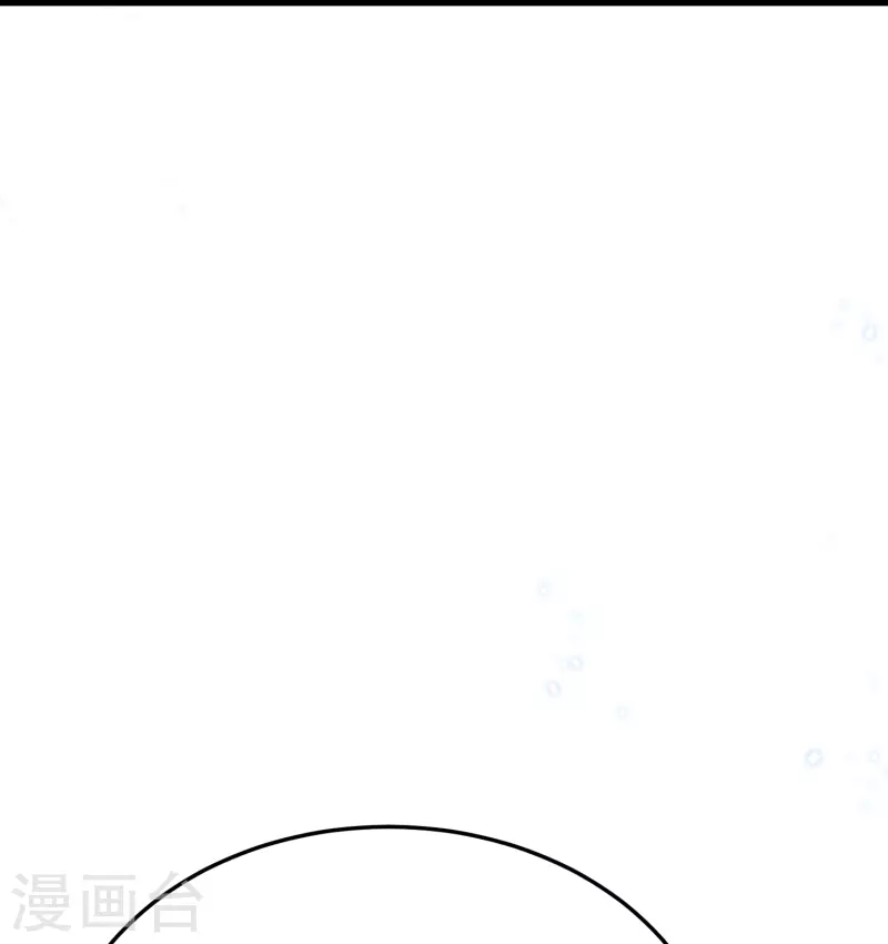 🍝坏心王爷别惹我 第289话 公主的醋坛子翻了 第34页