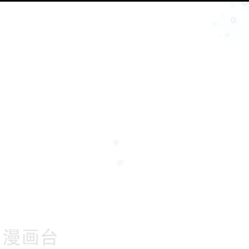 🍝坏心王爷别惹我 第289话 公主的醋坛子翻了 第36页