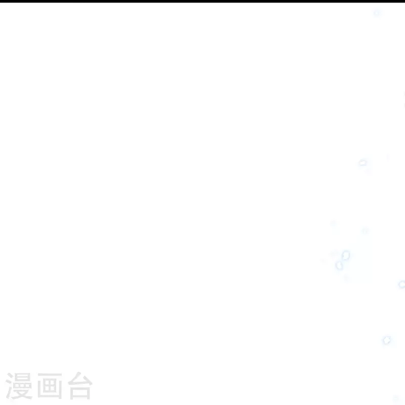 🍝坏心王爷别惹我 第289话 公主的醋坛子翻了 第38页