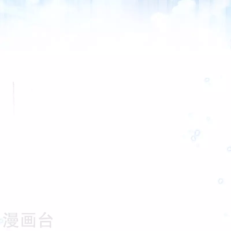 🍝坏心王爷别惹我 第291话 人类的悲喜并不相通 第29页