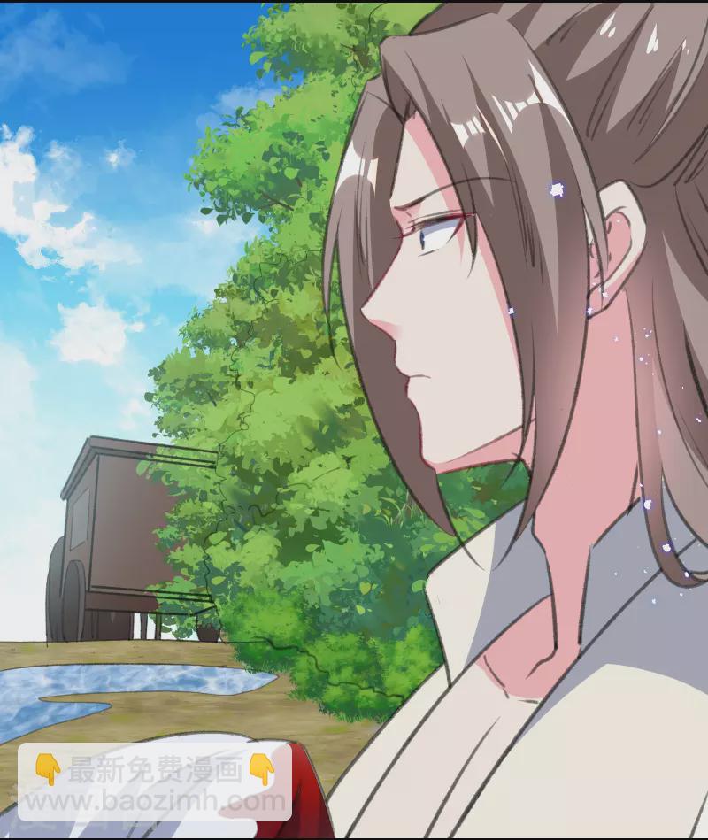 🍝坏心王爷别惹我 第293话 里应外合 第9页