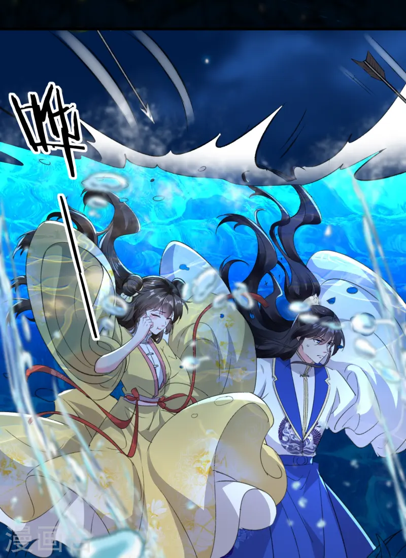 🍝坏心王爷别惹我 第295话 沙场再见就是敌人 第18页