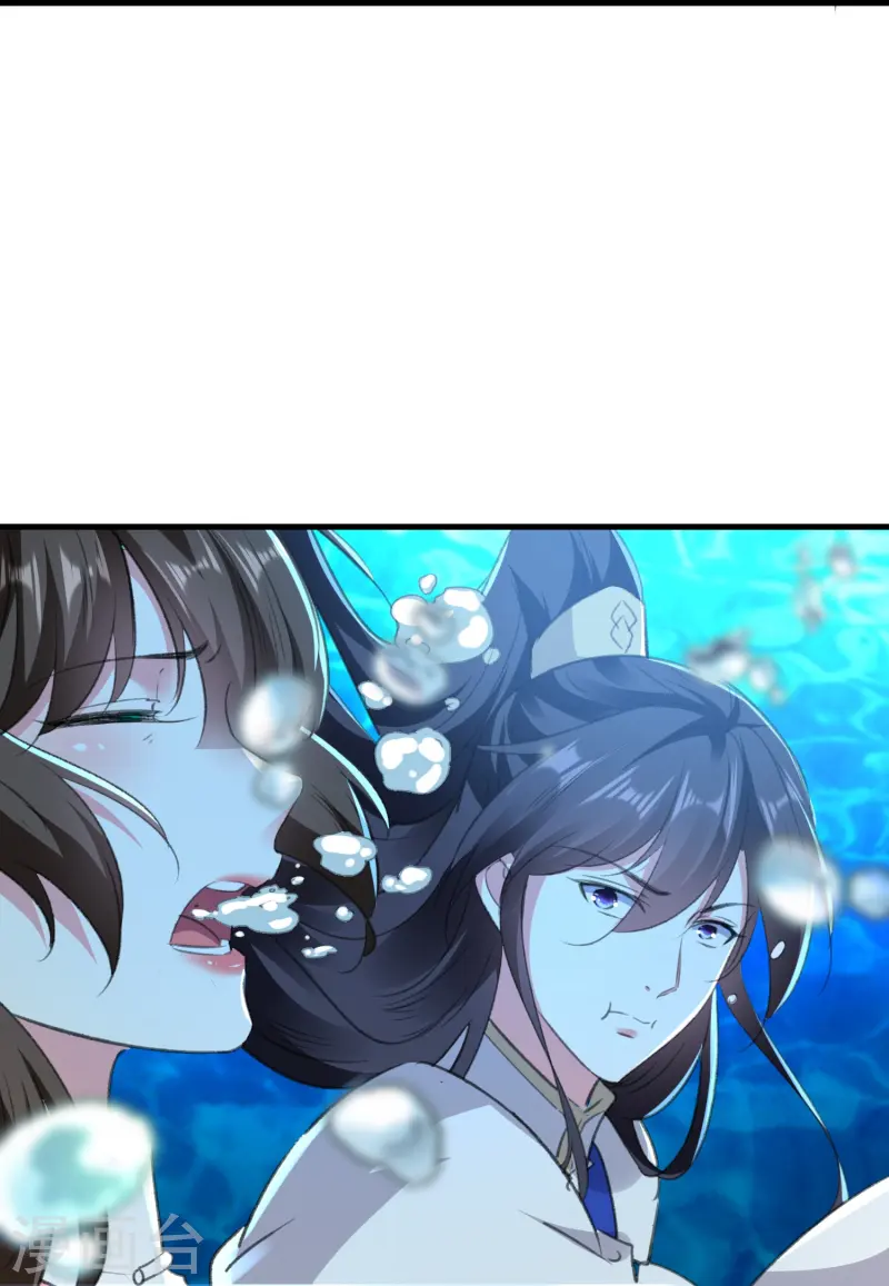 🍝坏心王爷别惹我 第295话 沙场再见就是敌人 第19页