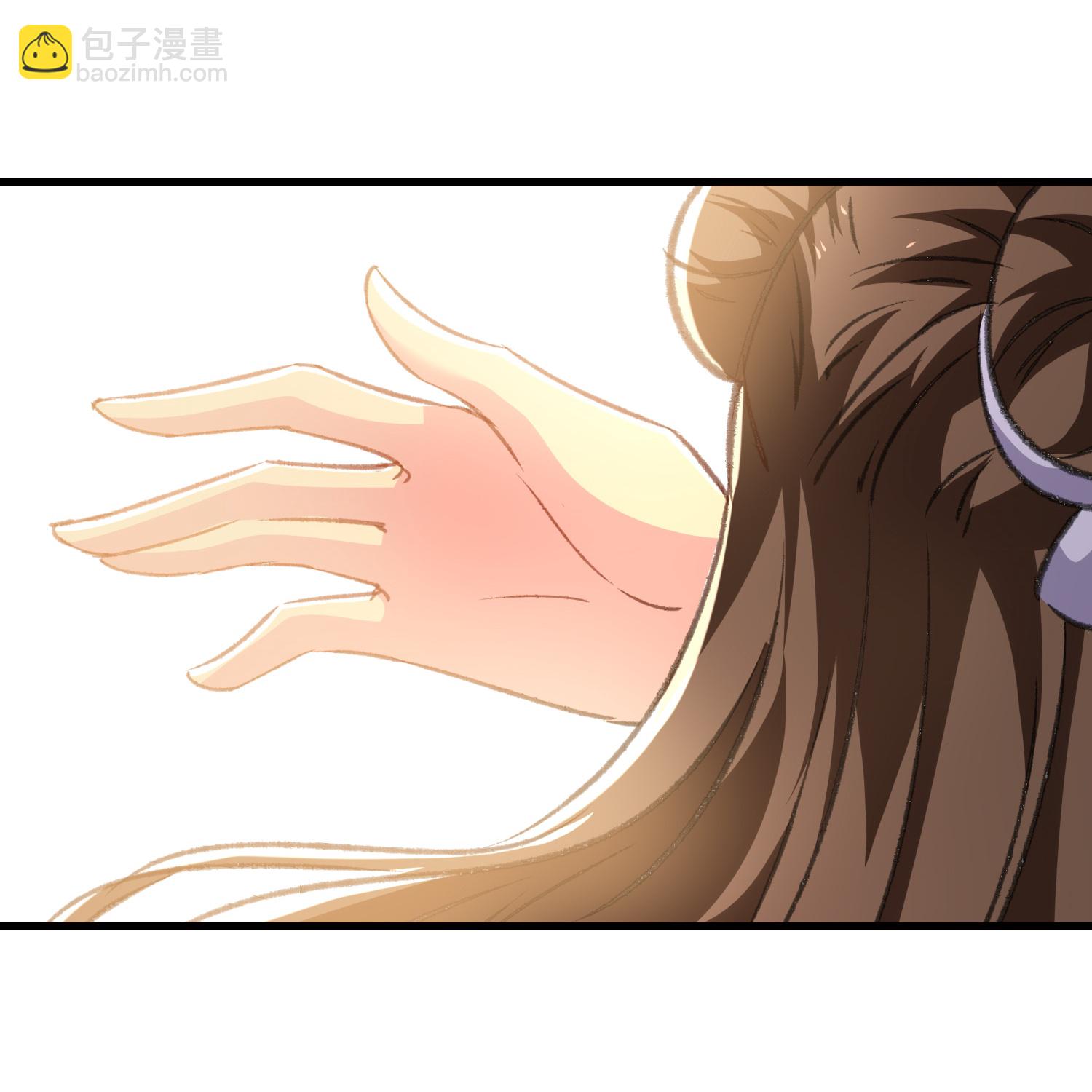 🍝坏心王爷别惹我 第297话 我早就想放肆了 第3页