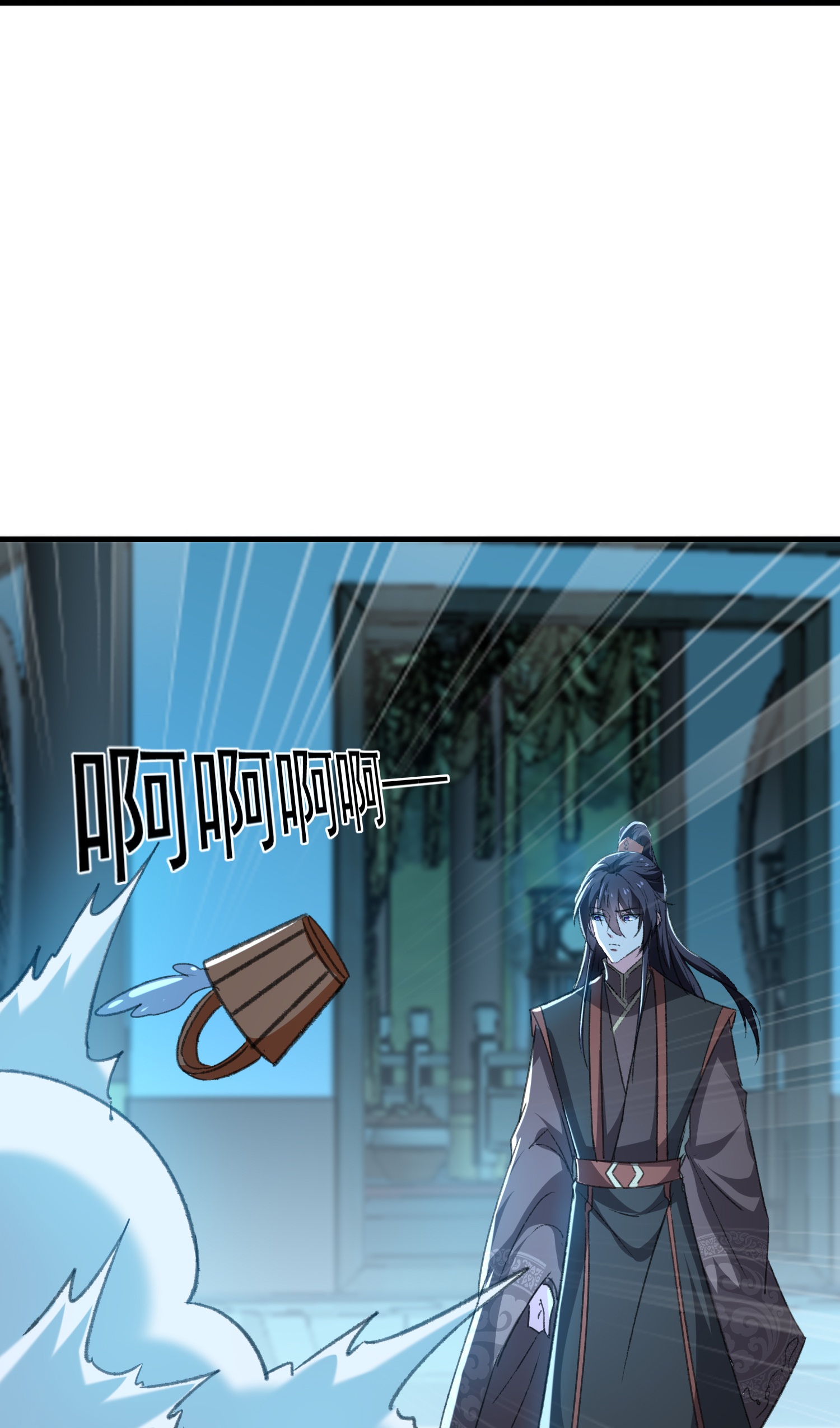 🍝坏心王爷别惹我 第297话 我早就想放肆了 第32页