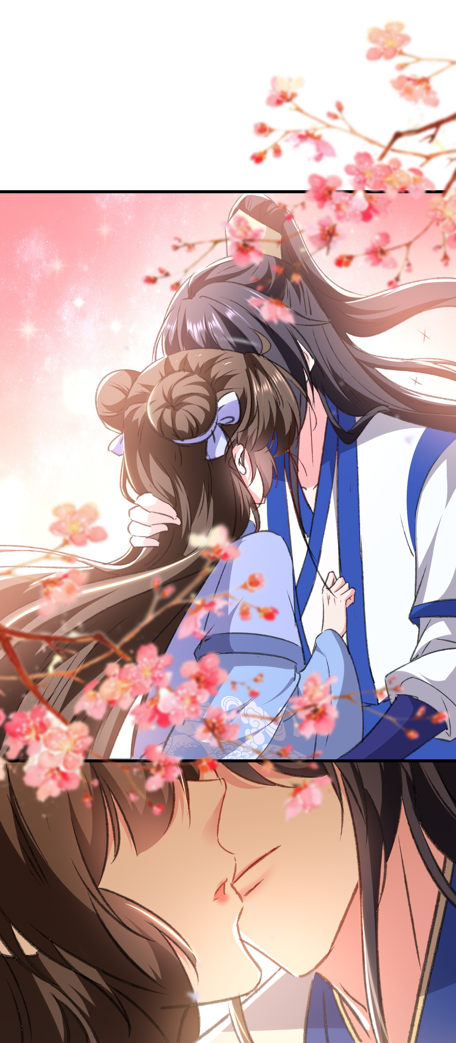 🍝坏心王爷别惹我 第297话 我早就想放肆了 第4页