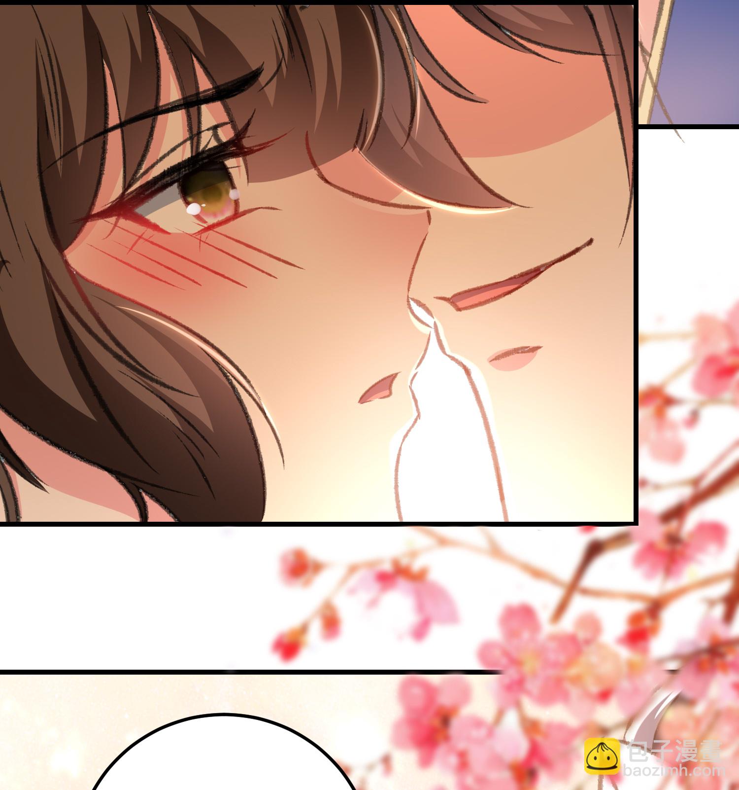 🍝坏心王爷别惹我 第297话 我早就想放肆了 第5页
