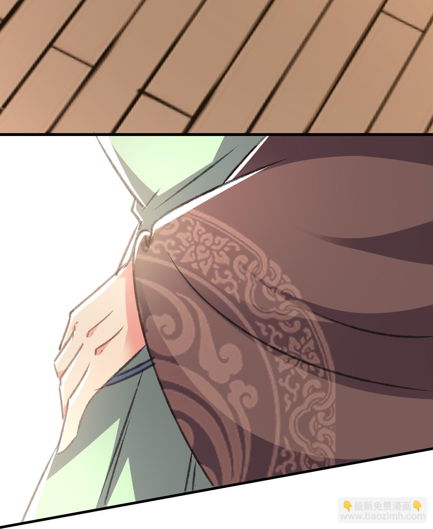 🍝坏心王爷别惹我 第301话 逞一时之气 第27页