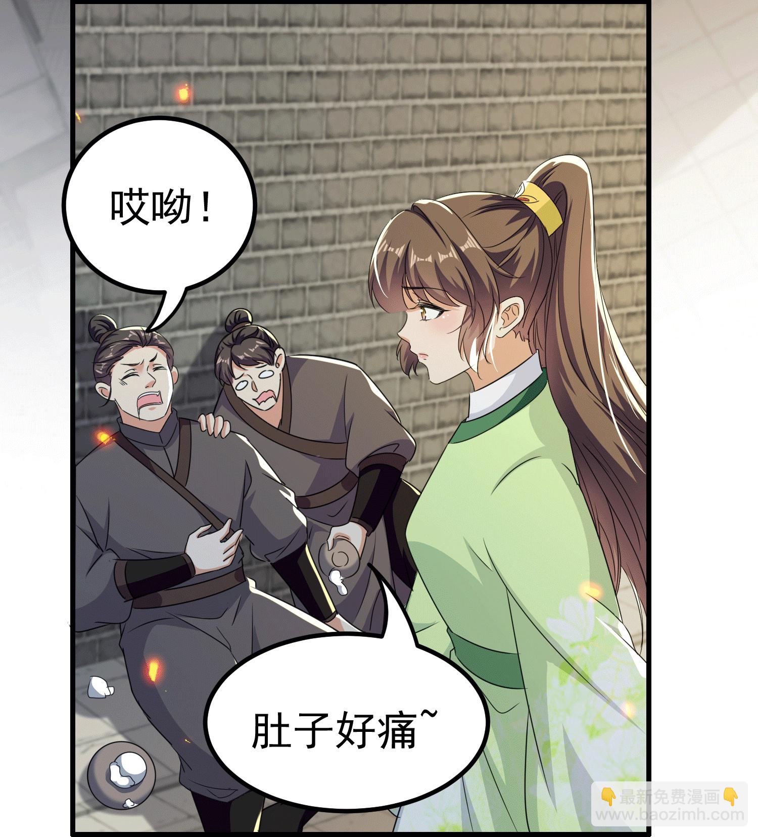 🍝坏心王爷别惹我 第305话 故人重逢战场见 第20页