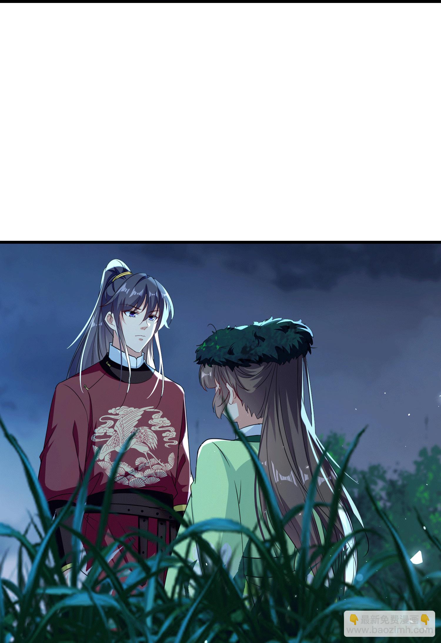 🍝坏心王爷别惹我 第305话 故人重逢战场见 第3页