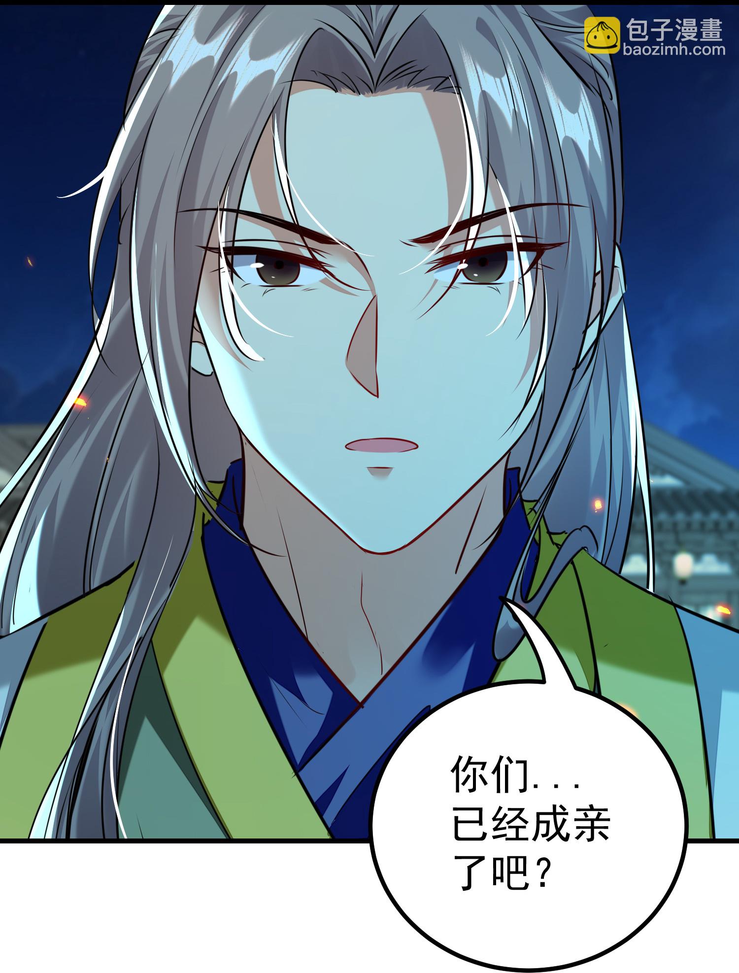 🍝坏心王爷别惹我 第307话 都给我住手！ 第16页