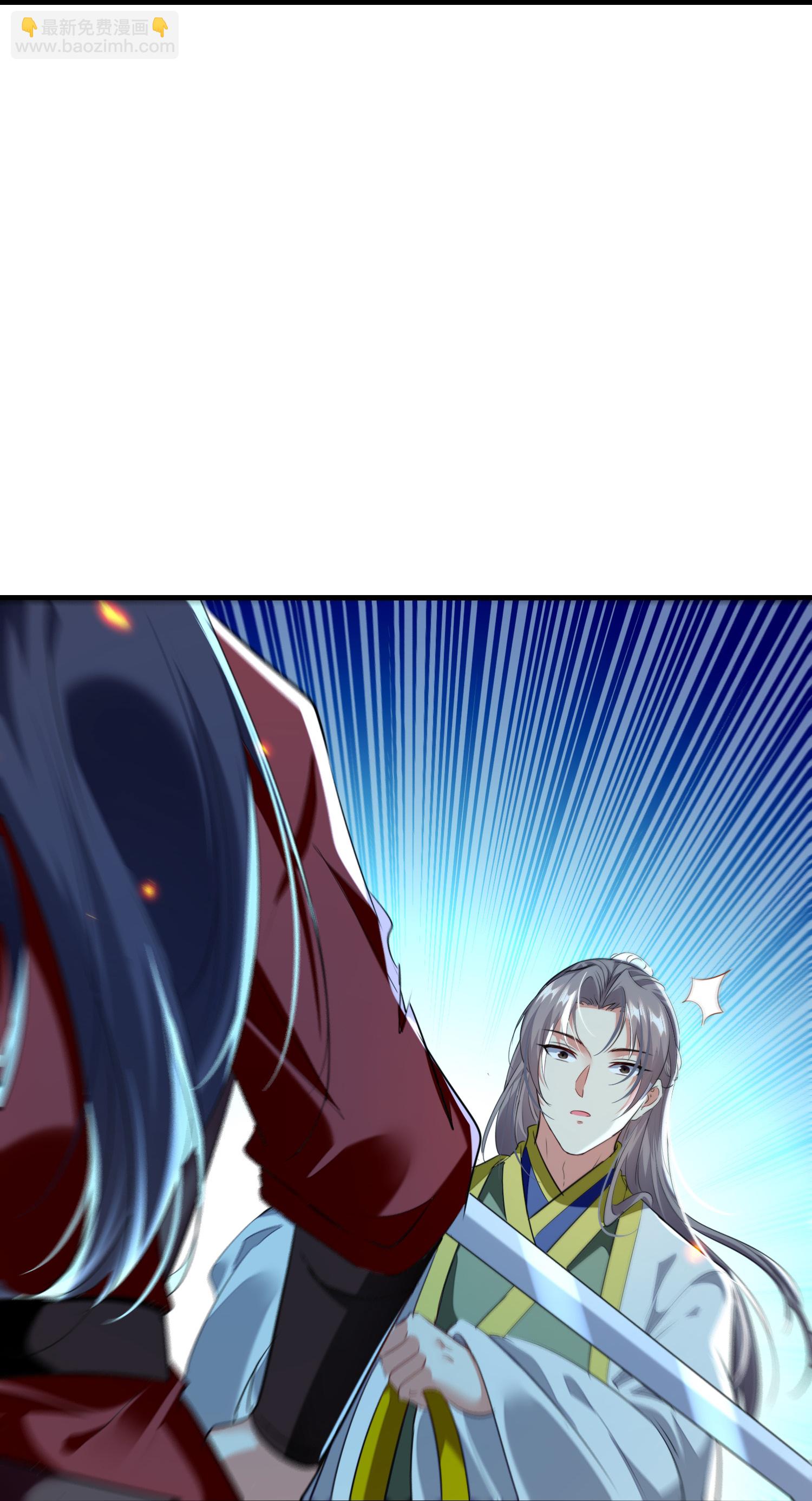 🍝坏心王爷别惹我 第307话 都给我住手！ 第32页