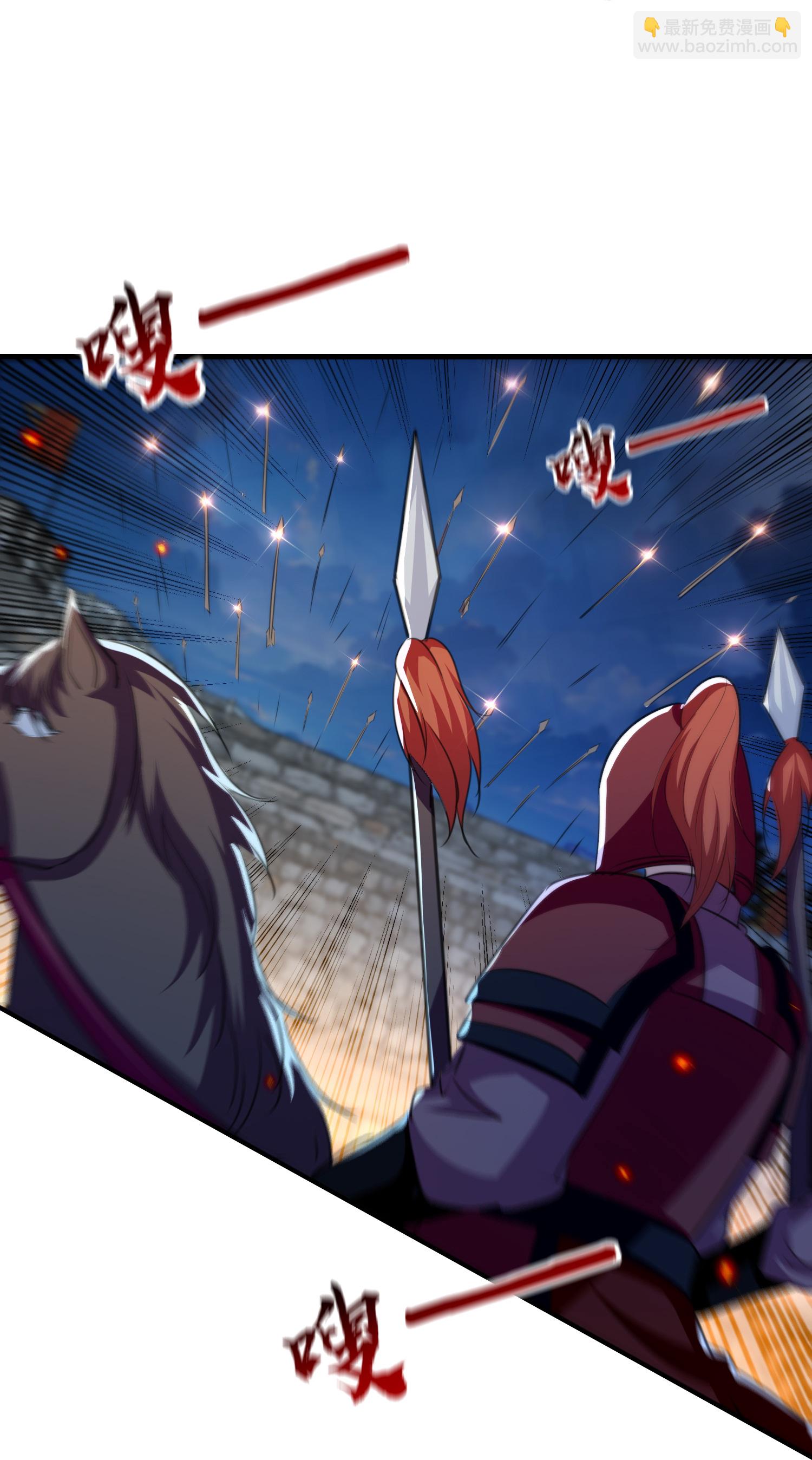 🍝坏心王爷别惹我 第307话 都给我住手！ 第6页