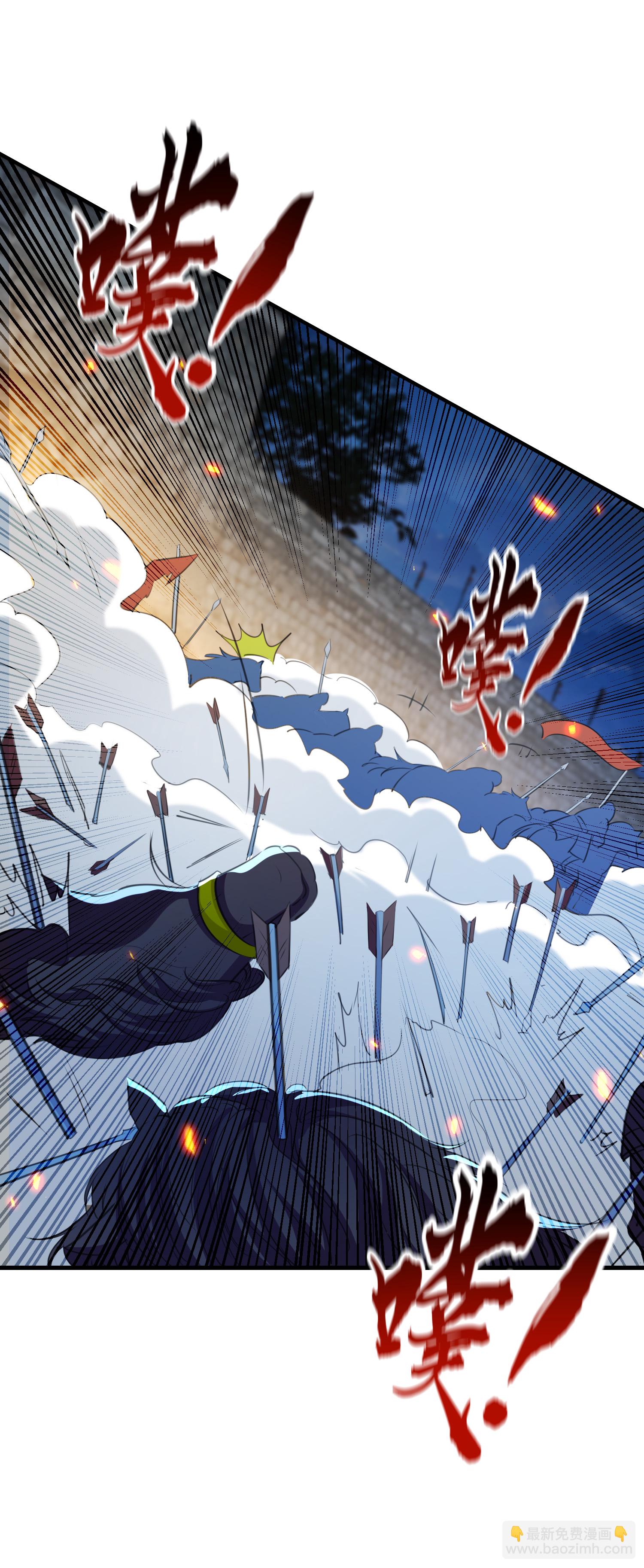 🍝坏心王爷别惹我 第307话 都给我住手！ 第7页