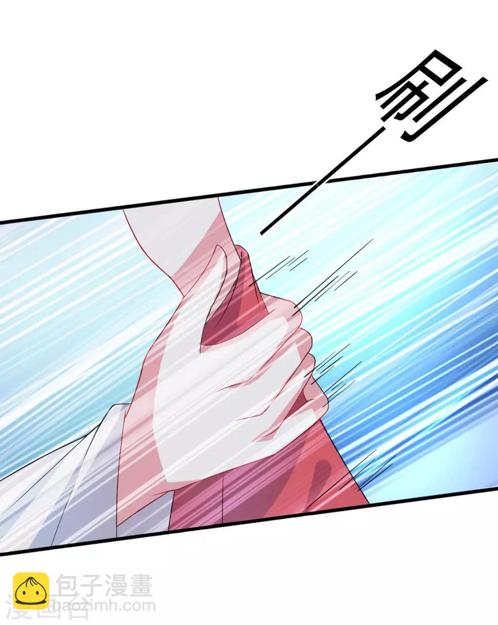 🍝坏心王爷别惹我 第57话 夜里辗转反侧 第28页