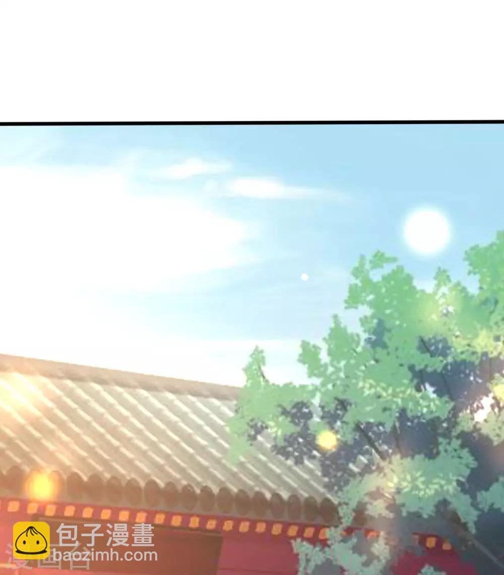 🍝坏心王爷别惹我 第97话 王府日常 第14页