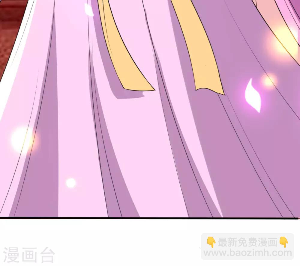 🍝坏心王爷别惹我 第97话 王府日常 第30页