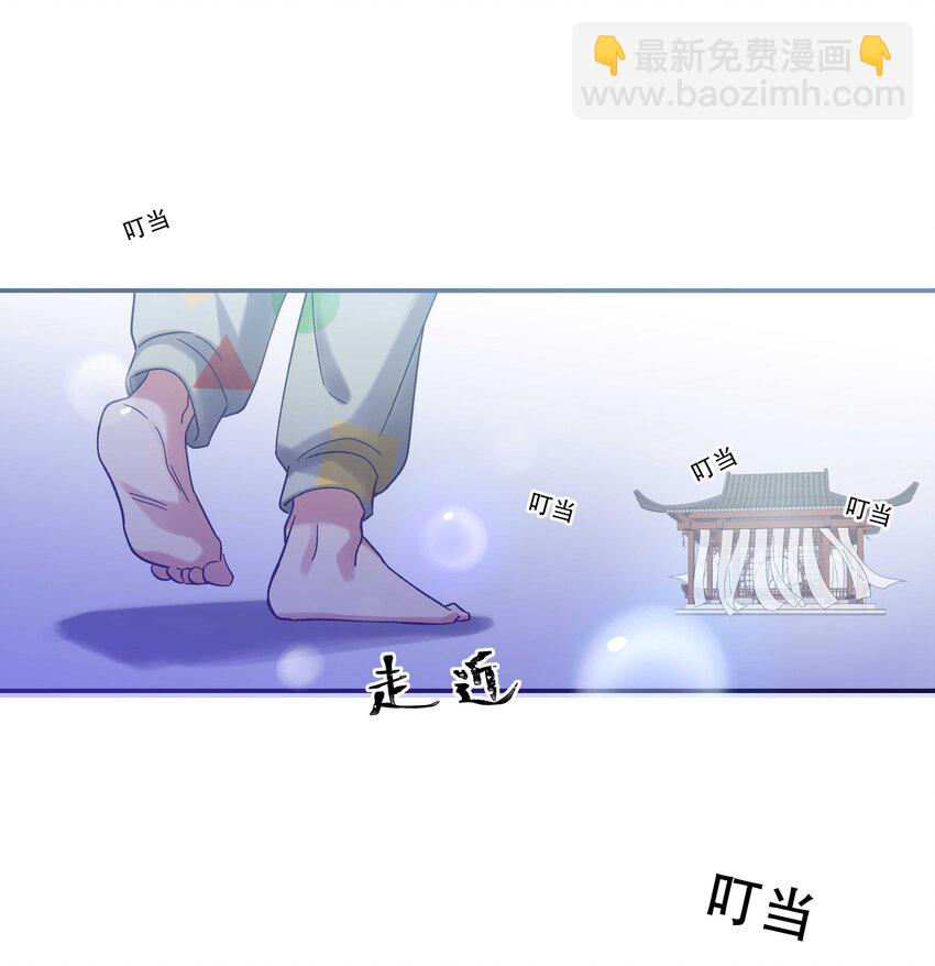 017 小东西，真聪明。-第18话