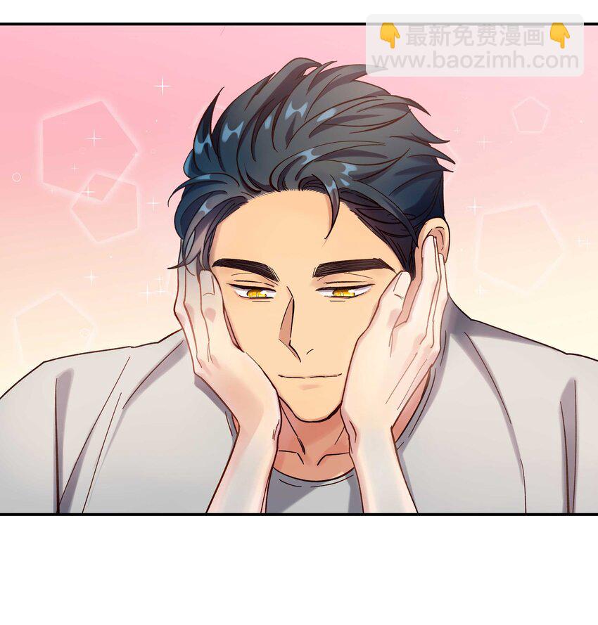 020 家庭不和睦？妇联上门！-第22话
