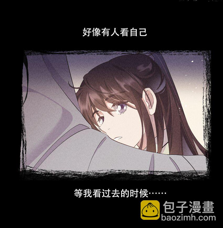 003 把这药喝了！-第4话