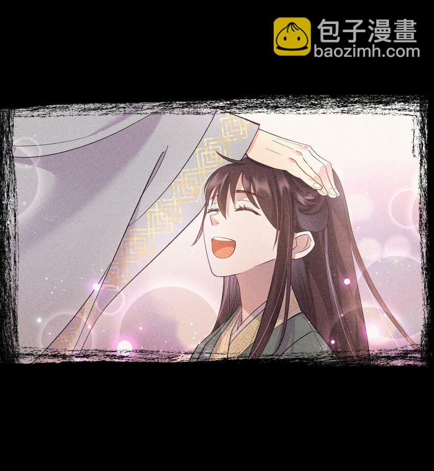 003 把这药喝了！-第4话