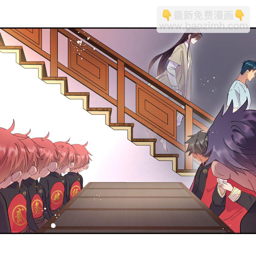 003 把这药喝了！-第4话
