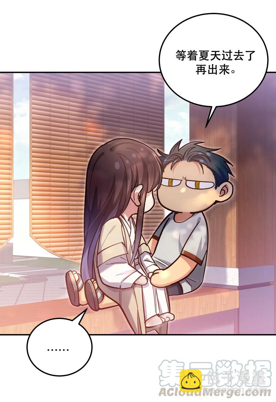 030 教书原来这么累&hellip;&hellip;-第34话