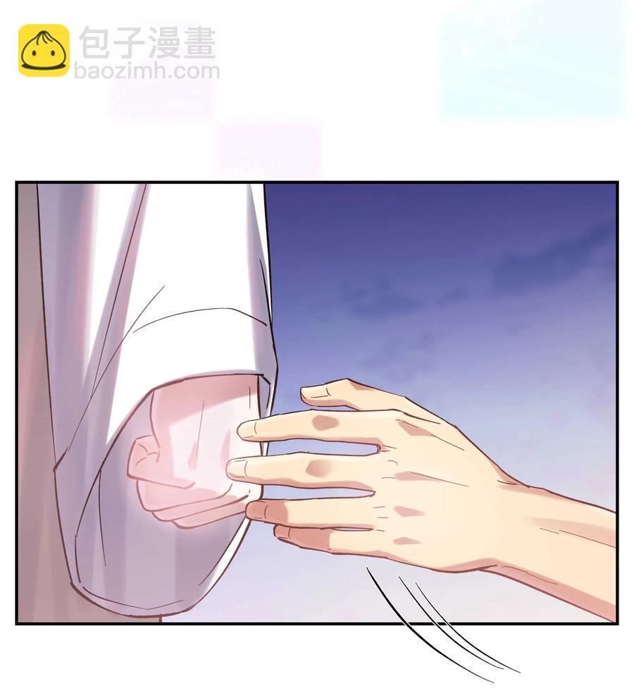 032 现在什么都敢说啊？-第36话
