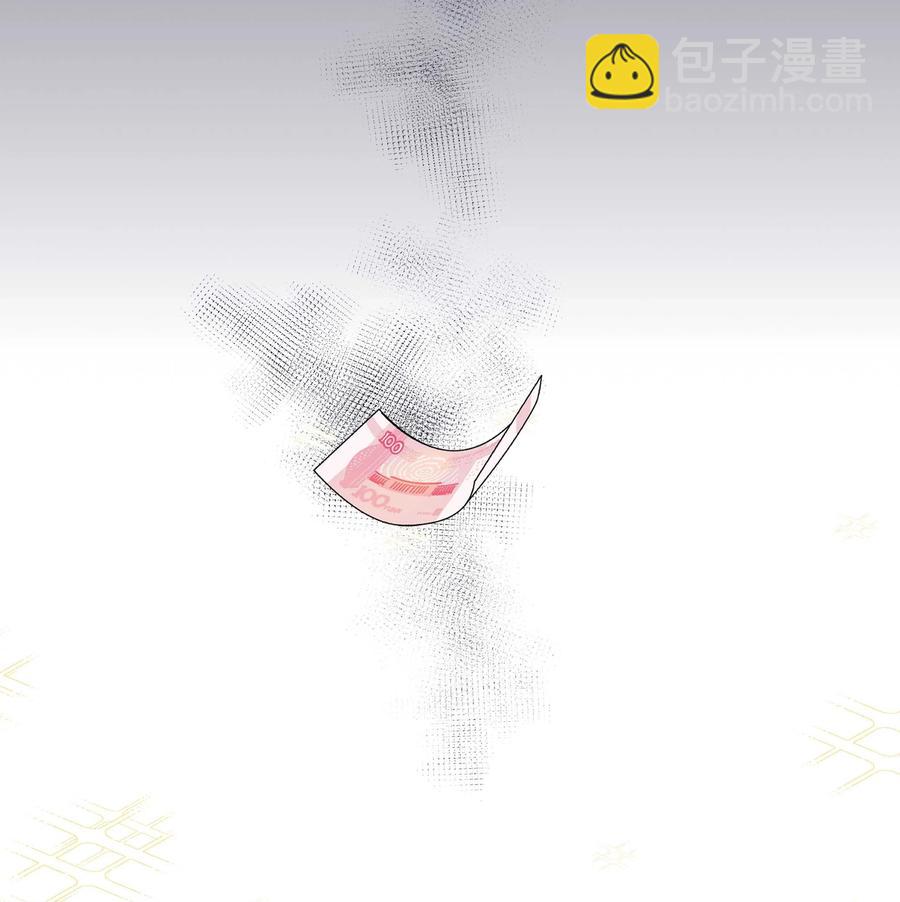 035 你真好！-第38话
