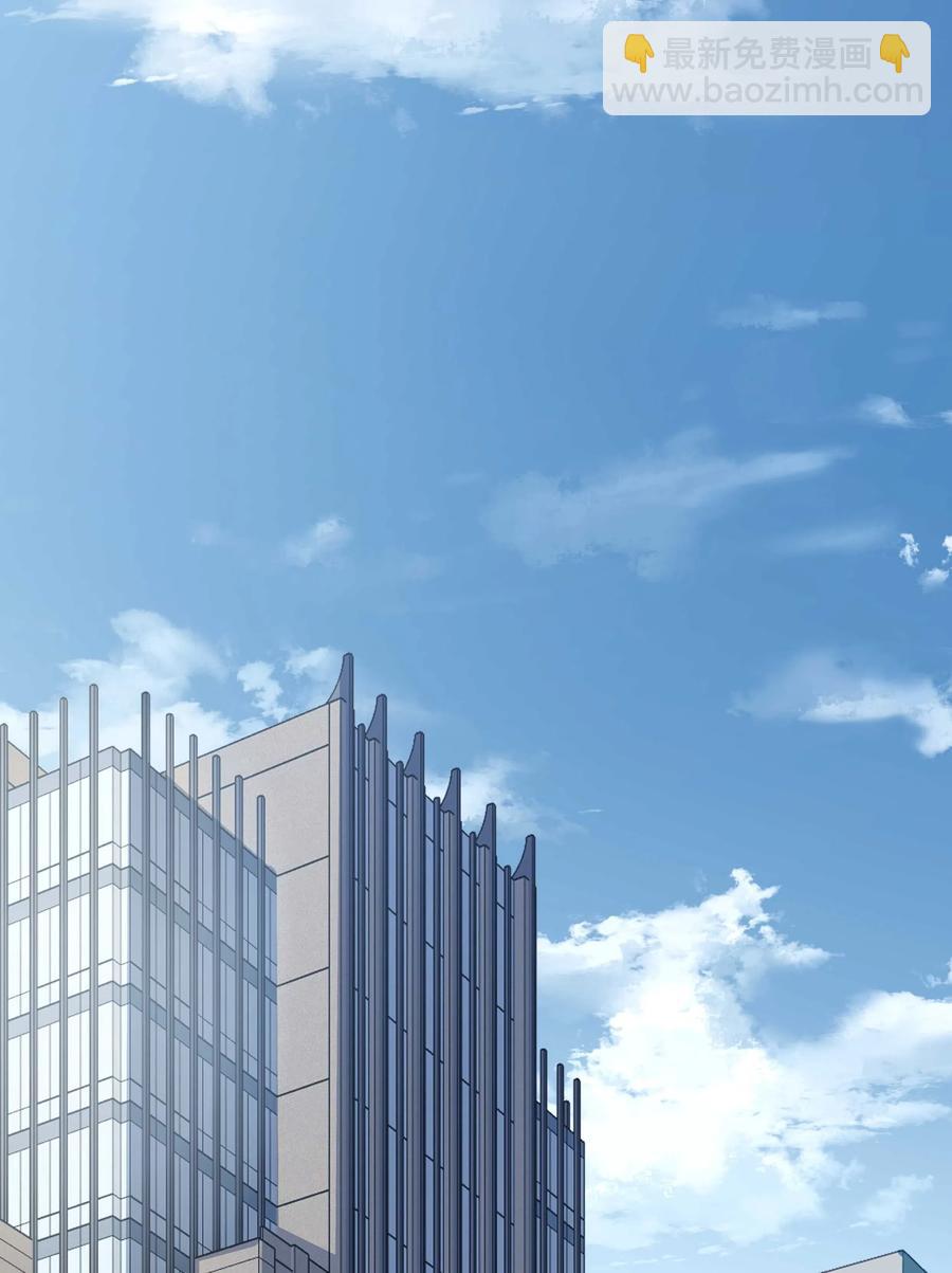 035 你真好！-第38话