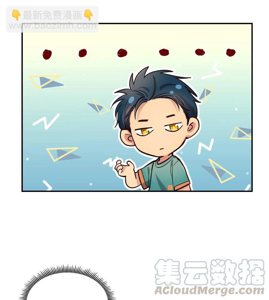 035 你真好！-第38话