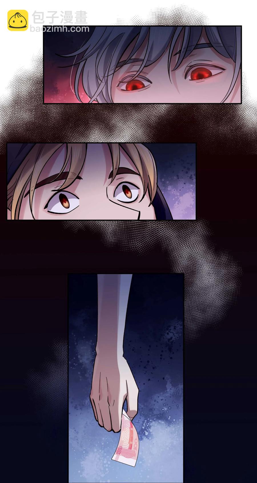 035 你真好！-第38话