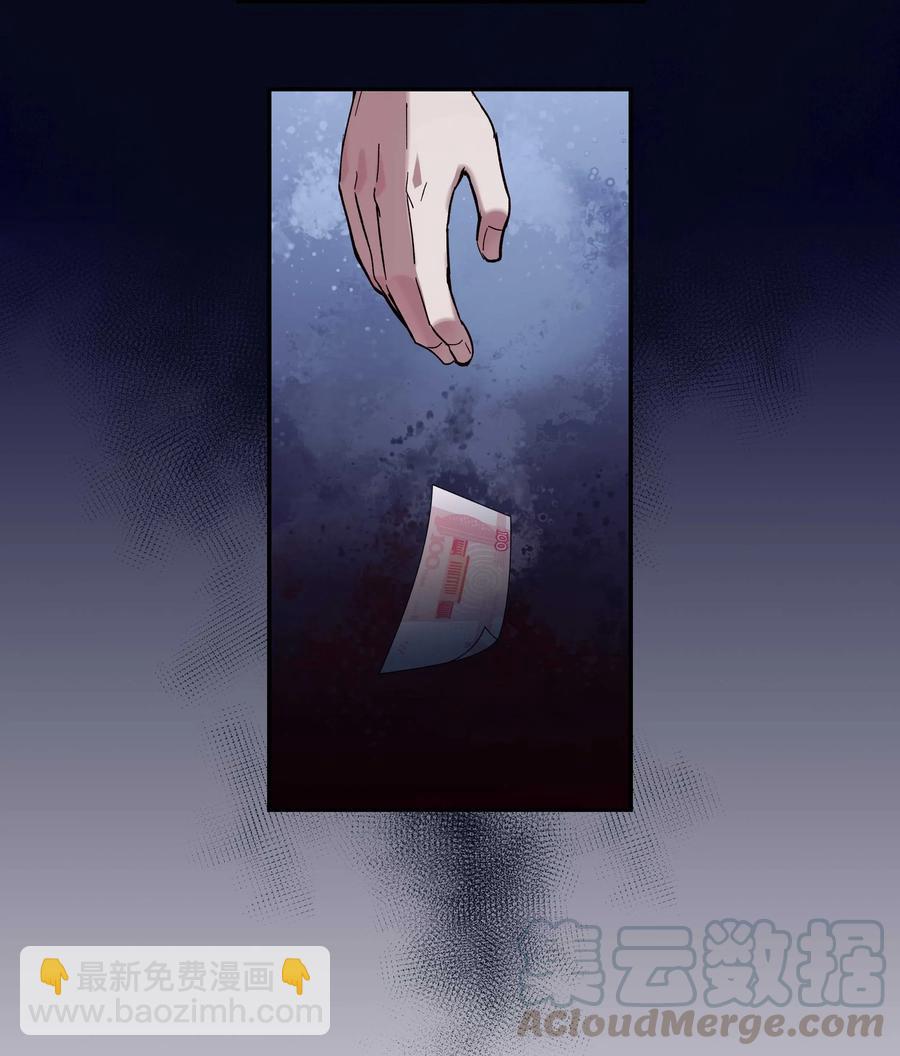 035 你真好！-第38话