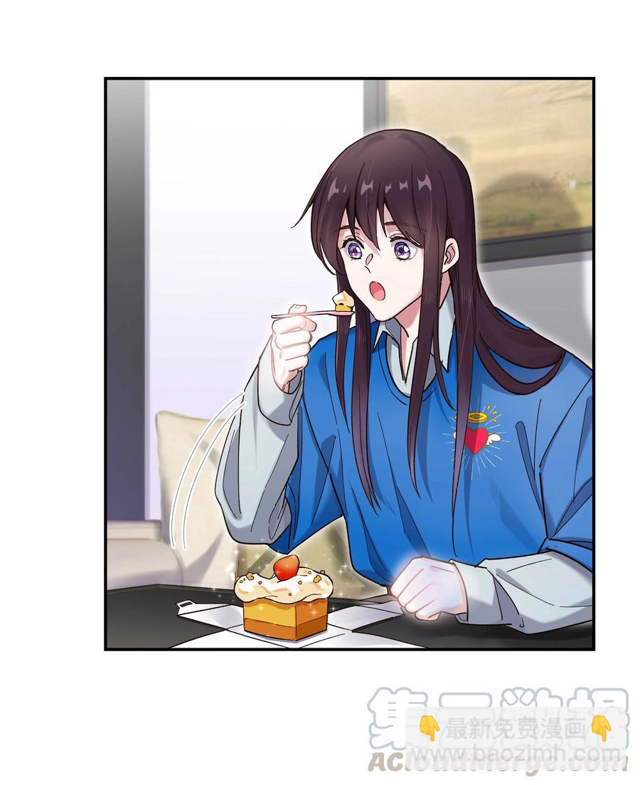 039 好吃吗？-第42话