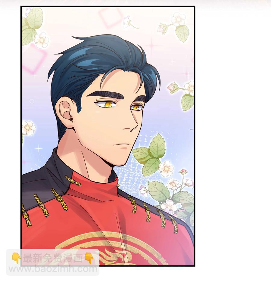 049 你有什么目的？！-第54话