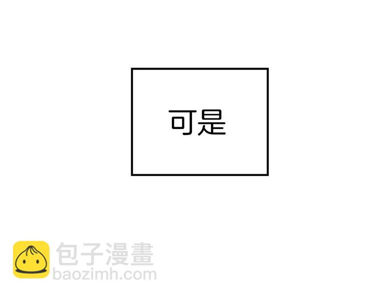 第1话 上帝之手(1/4)-第2话