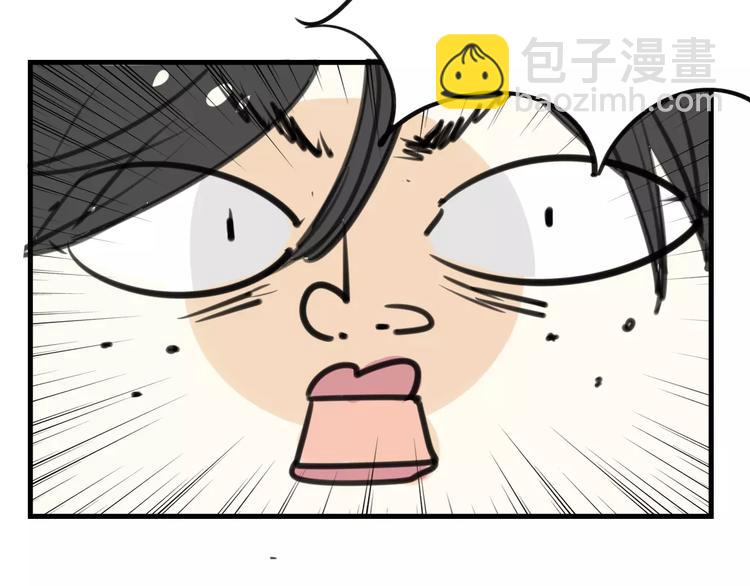 第1话 上帝之手(1/4)-第2话