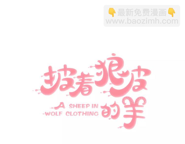 第1话 上帝之手(1/4)-第2话