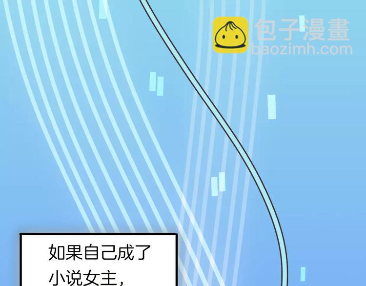 第1话 上帝之手(1/4)-第2话