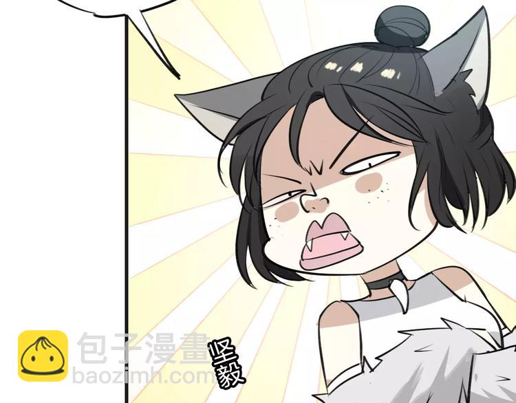 第1话 上帝之手(1/4)-第2话