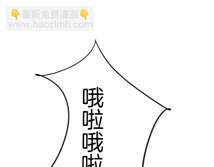 第1话 上帝之手(1/4)-第2话