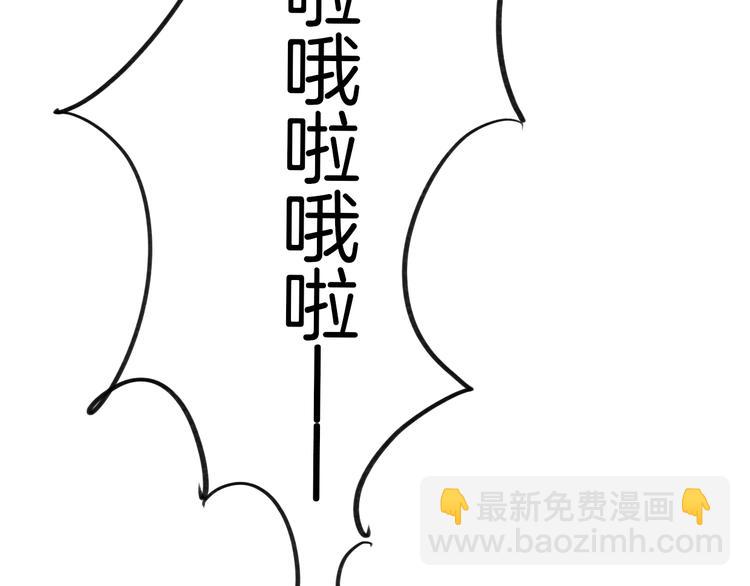 第1话 上帝之手(1/4)-第2话