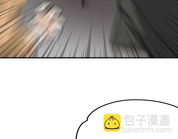 第1话 上帝之手(1/4)-第2话