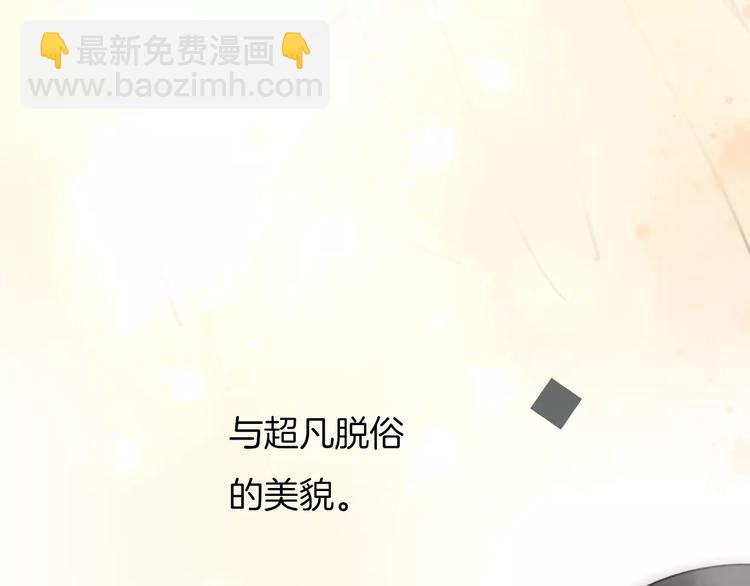 第1话 上帝之手(1/4)-第2话